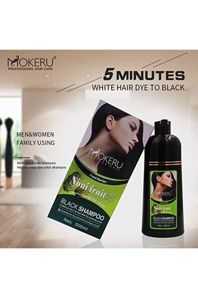 Mokeru Shampoo Hair Dye (500ml)