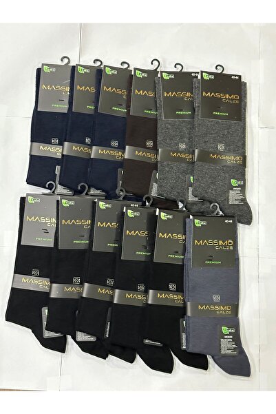 MASSİMO CALZE Men's 12-Piece Winter Bamboo Socks