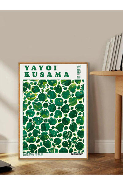 Tuba Decor Tablo dintr-o singură bucată cu rame din lemn pentru sufragerie, s...