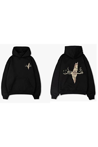Hunors Sportswear & Company قصة فضفاضة سترة هوديي للجنسين بتصميم خريطة فلسطين...