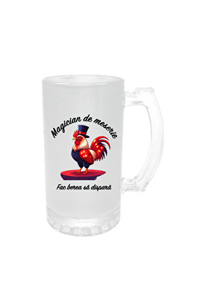 Mug Mania Personalized beer mug with funny message, Magician by trade, I make beer disappear. 500ml