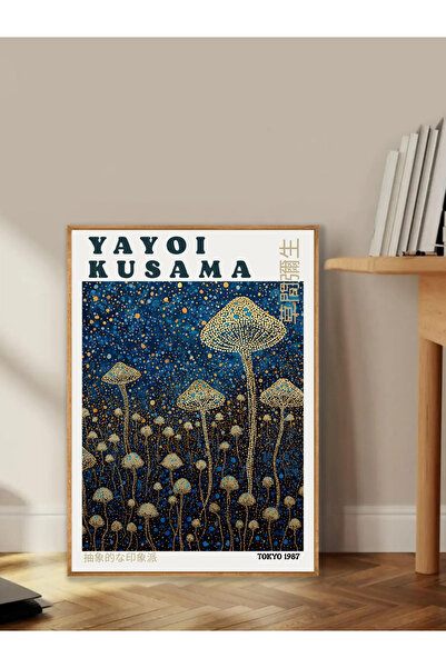 Tuba Decor Tablo dintr-o singură bucată cu rame din lemn pentru sufragerie, sufragerie, bucătărie