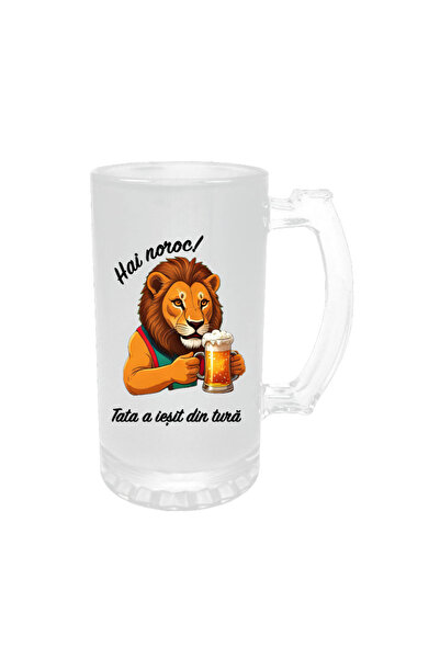 Mug Mania Personalized beer mug with funny message, Good luck, dad is off shift, 500ml