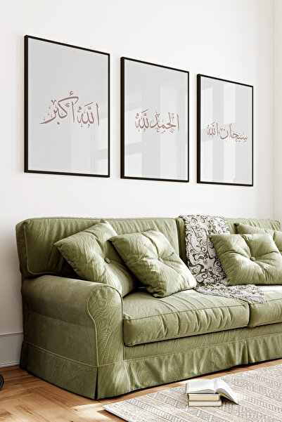 kutuTR Siyah Çerçeveli 2D UV Baskı 3’lü MDF Tablo Set – Hat Yazılı Minimal Ta...