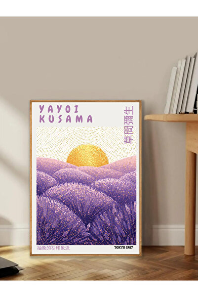 Tuba Decor Tablo dintr-o singură bucată cu rame din lemn pentru sufragerie, s...