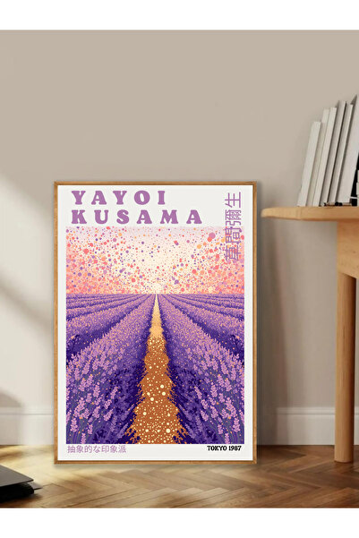 Tuba Decor Tablo dintr-o singură bucată cu rame din lemn pentru sufragerie, sufragerie, bucătărie