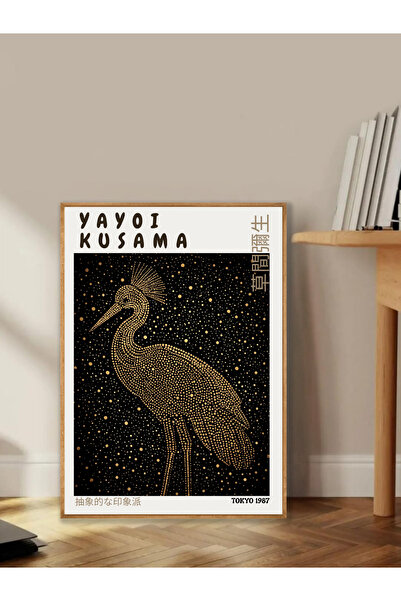 Tuba Decor Tablo dintr-o singură bucată cu rame din lemn pentru sufragerie, s...