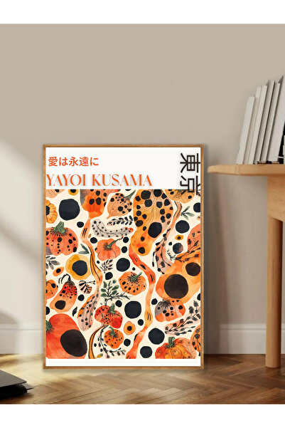 Tuba Decor Tablo dintr-o singură bucată cu rame din lemn pentru sufragerie, s...