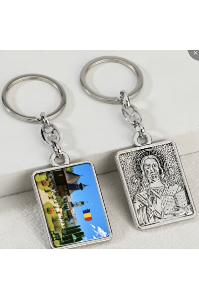 OEM Souvenir Keychain – "Saint Prophet Elijah" Monastery in Toplița