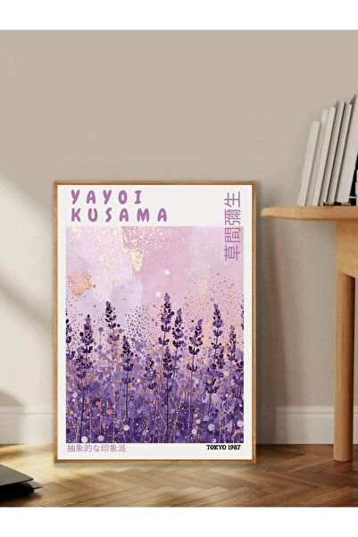 Tuba Decor Tablo dintr-o singură bucată cu rame din lemn pentru sufragerie, s...