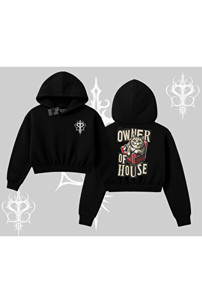 Tarzsokak Собственикът на къща Котка с качулка и печат на гърба