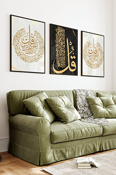 kutuTR Siyah Çerçeveli 2D UV Baskı MDF Tablo – Altın Detaylı İslami Hat Sanat...