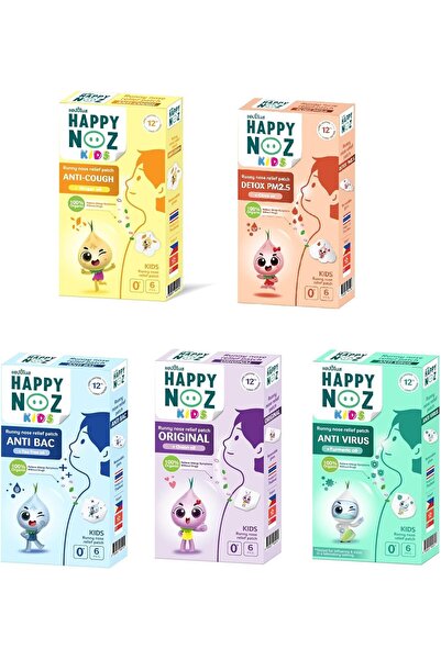Happy Noz كامل - أرجواني، أزرق، أخضر، أصفر وبرتقالي (للأطفال)
