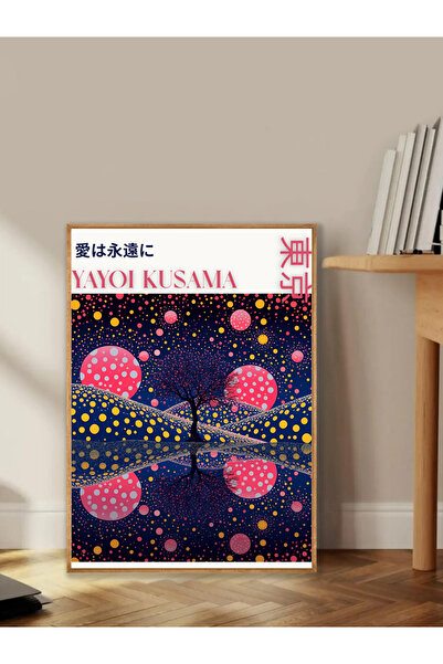 Tuba Decor Tablo dintr-o singură bucată cu rame din lemn pentru sufragerie, s...