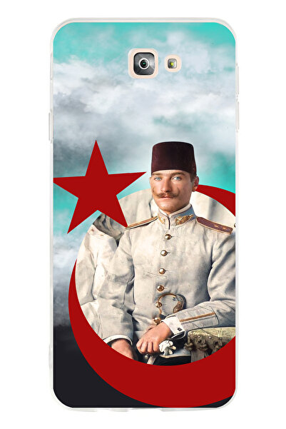 TechTree حافظة سيليكون متوافقة مع هاتف سامسونج جالاكسي J7 برايم، سنوات الشباب...