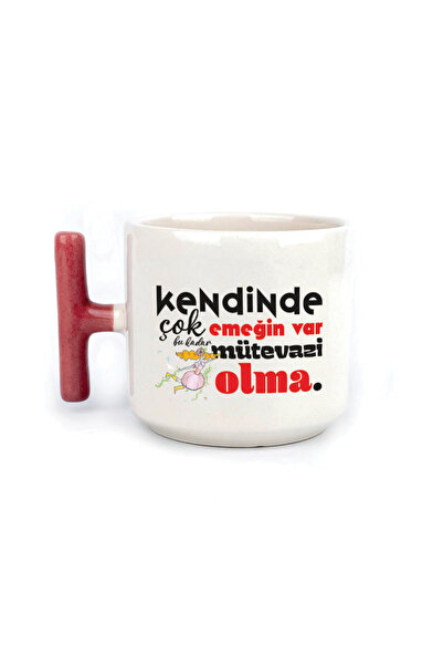 Kırtasiye Ofisi كوب هدية تحفيزي بمقبض أحمر مع عبارة 'كنت تبذل الكثير من الجهد'