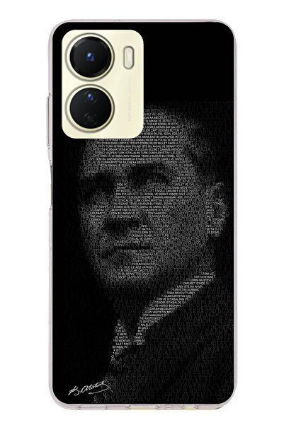 TechTree جراب سيليكون متوافق مع هاتف Vivo Y16 مكتوب عليه هتيبة الشباب وصورة أ...