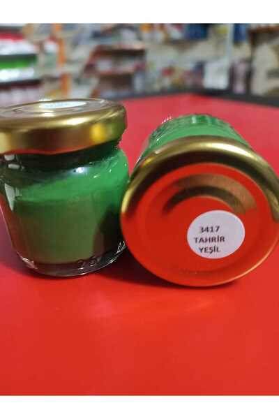 ArtElegant Art Elegant Sır Altı Seramik Çini Boyası 40gr ( 3417) Tahrir Yeşil...