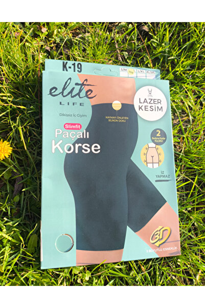 Elite Life K-19 مشد طويل مقطوع بالليزر خياطة مخفية