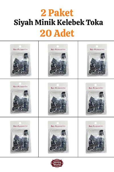 JANRA WORLD Μαύρο Σετ Μικροσκοπικές Πόρπες Πεταλούδας 20 Τεμαχίων |   2 Πακέτ...