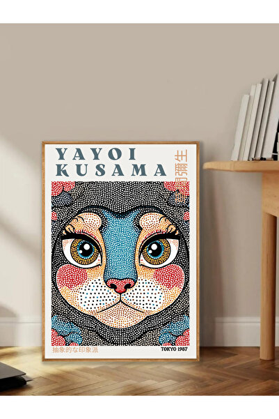 Tuba Decor Tablo dintr-o singură bucată cu rame din lemn pentru sufragerie, s...