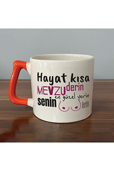 Kırtasiye Ofisi أفضل مكان لك هو ميميرز، كوب هدية مزخرف بمقبض برتقالي على شكل ...