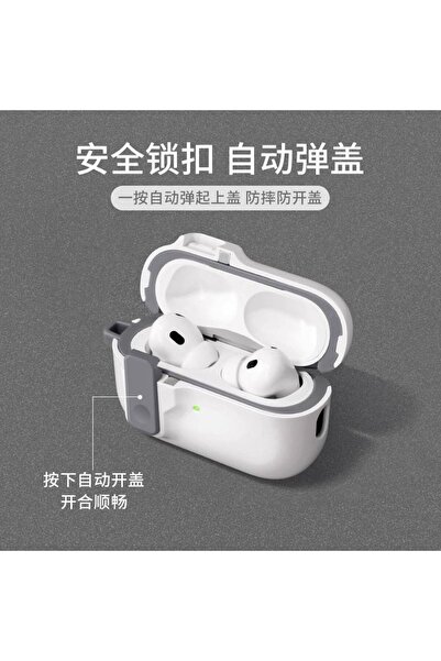 UnDePlus Airpods 5.Nesil 4.Nesil ile uyumlu Kılıf Standlı Kilitli TPU Premium Matte Trip Case