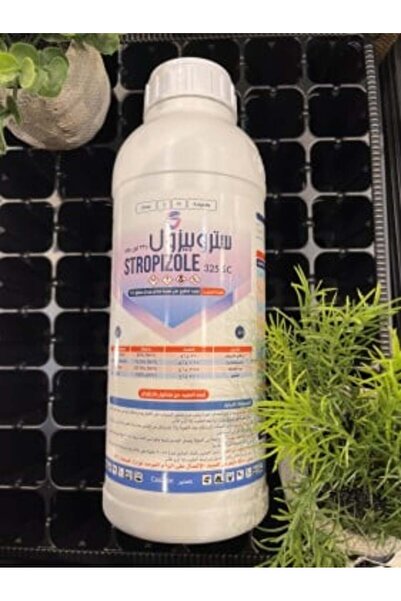 fungicide ستروبزول 1 لتر