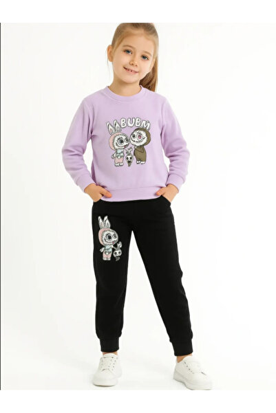 Name Baby Set de trening din catifea pentru fete