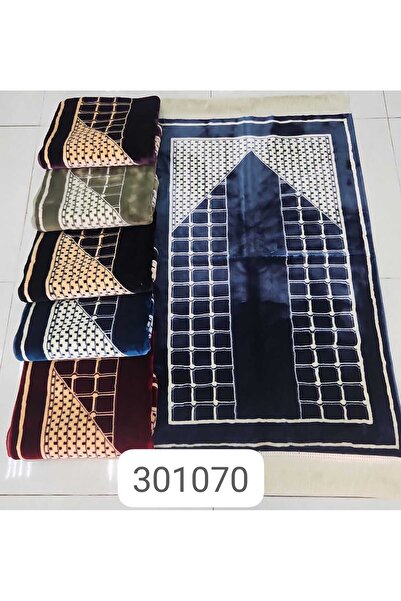 FABRIC سجادة نيلي بتصميم هندسي عصري وجذاب، متينة ومريحة بمقاس $70 \times 110$...
