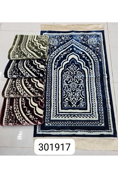 FABRIC سجادة أزرق ملكي مقاس 70/110 سم، بنقوش بيضاء متداخلة تحاكي التصاميم الإ...