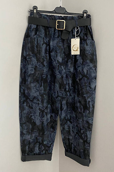 AYASOFYA OTANTIK Women's Italian Elastic Waist Belted Camouflage Patterned Side Pocket Oversized Casual Trousers