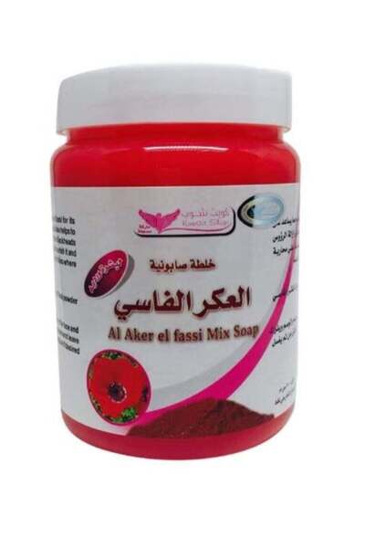 Kuwait Al Aker Al Fessi Mix Soap Red 500grams