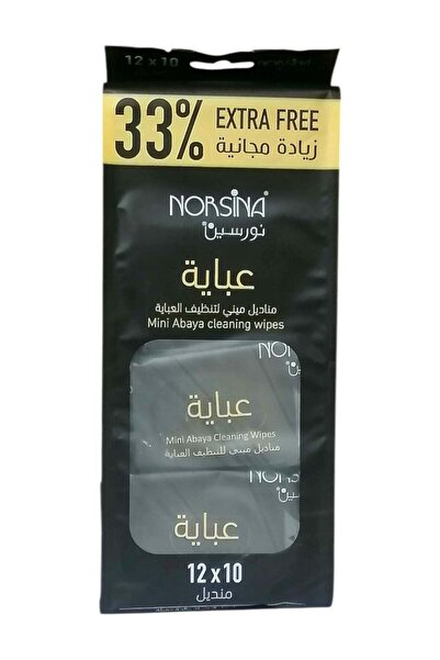Norsina مناديل تنظيف العبايات الصغيرة ١٢٠ منديل