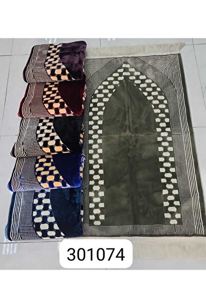 FABRIC سجادة رمادي زيتوني بنمط دوائر هندسية، تصميم فريد بمقاس $70 \times 110$ سم.
