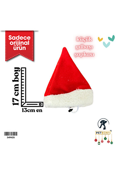 PETS & OTHERS Cat / Dog Christmas Hat