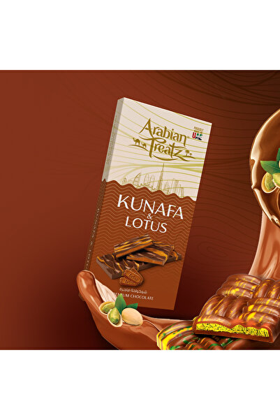 The Nuts تريتز عربي كنافة ولوتس 100 جم