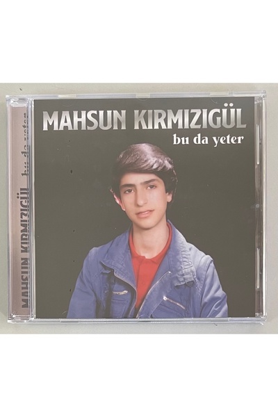 GüneşPlak أقراص مهصن كيرميجول بو دا ياتير (خالية من الجيلاتين)