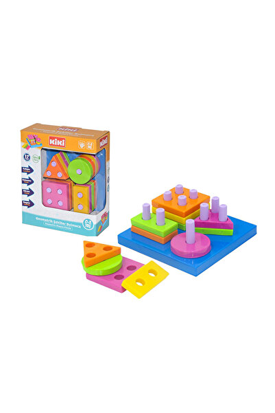 KUT FLY ألغاز الأشكال الهندسية متنوعة