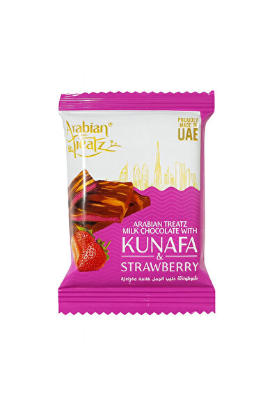 The Nuts كنافة فراولة شوكولاتة 1 كيلو