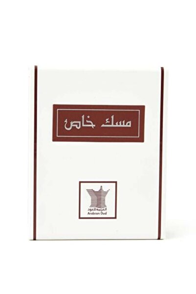 Arabian Oud Special Musk 1 Tola
