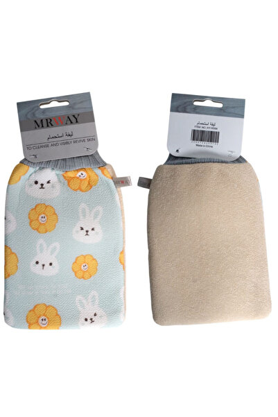 mrway ليفة إستحمام من مرواي