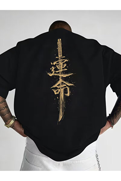 CLASSY.MODA Unisex Oversized Back Printed Japanese Sword Katana Pattern Crew Neck T-Shirt