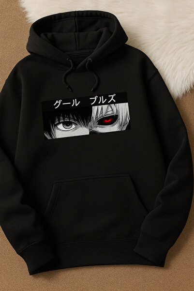 CLASSY.MODA Φούτερ Unisex με κουκούλα με oversized τσέπες καγκουρό και σχέδιο...