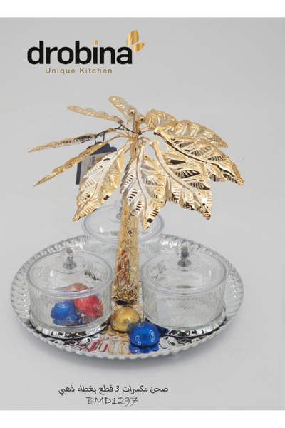 drobina Round nut dish, 3 pieces, gold, Dropina