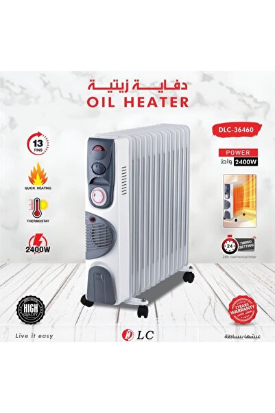 DLC دفاية زيت كهربائية 11 ريشة من شركة دي ال سي