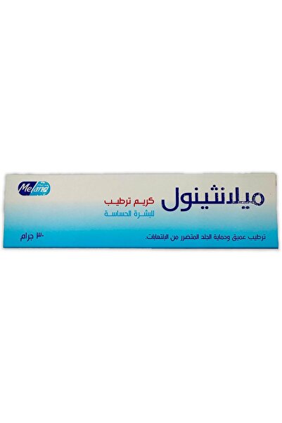Melano Pharma Melanthenol Moisturising Cream for Sensitive Skin, 30g