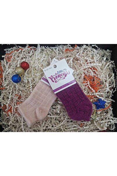 LİA Underwear 2' لي هاند تيول جوارب بناتي