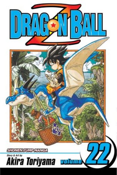 Viz Media Dragon Ball Z Vol. 22