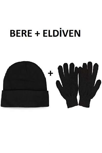 Nisa Combinație dublă de iarnă unisex, negru, basic mănuși și beretă